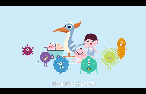 小病毒 flash动画（图ZMjk4ODc5MjQ0） - 其他动漫 - 站酷设计师妙象动画设计原创素材 - 站酷ZCOOL