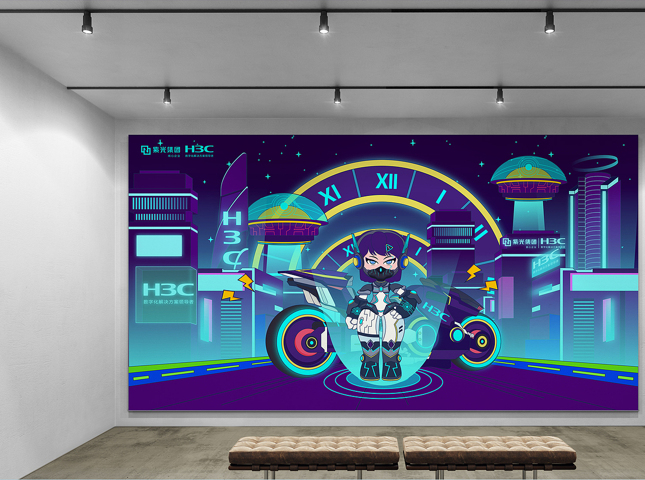 新华三未来数字世界设计大赛（图ZMzM5MDkxMDgw） - 商业插画 - 站酷设计师咕咚Gudong原创素材 - 站酷ZCOOL