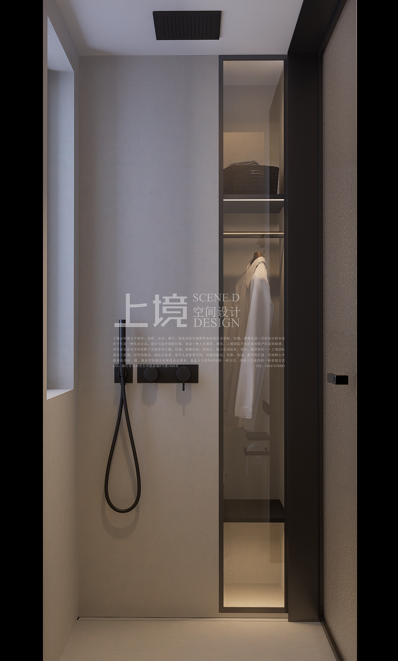 清境——三口之家