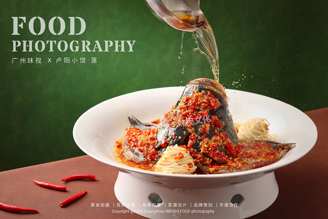 卢阳小馆▪莲 | 广州味视美食摄影案例 | 美食拍摄（图ZMzUwMzM2NTY4） - 美食摄影 - 站酷设计师广州味视摄影部原创素材 - 站酷ZCOOL