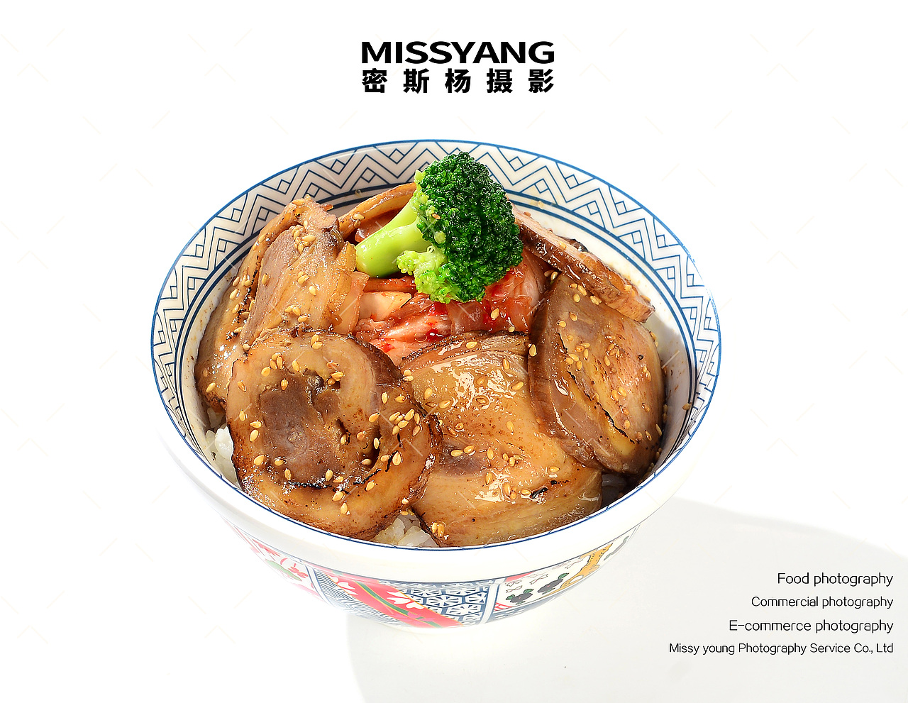 日式料理|美食摄影|餐饮摄影|咖喱肥牛饭×郑州密斯杨