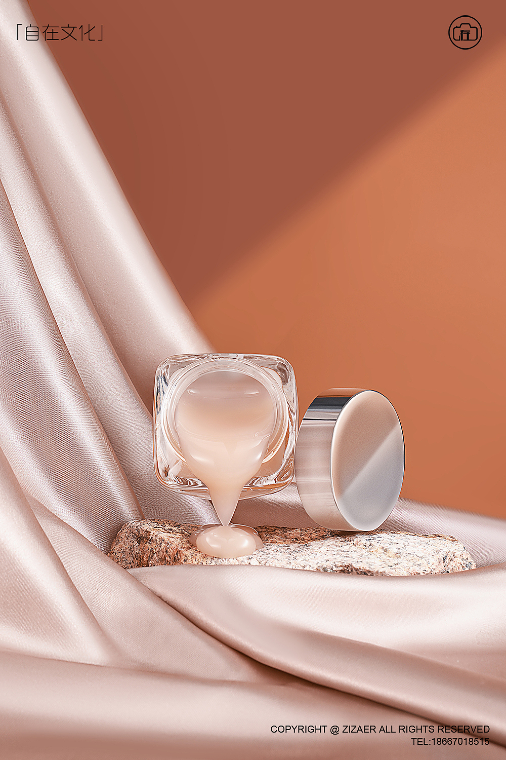 护肤品摄影丨法莫娜 自在文化 产品摄影