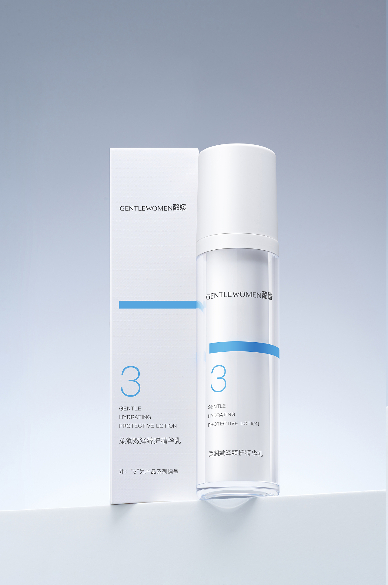 酩媛护肤产品拍摄（图ZMzU1MzI5MTY4） - 产品摄影 - 站酷设计师Zimage摄影原创素材 - 站酷ZCOOL