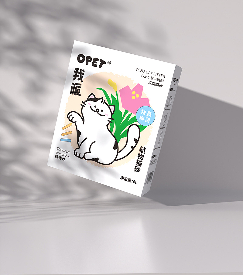 猫砂包装设计（图ZMzQwNjA2NjMy） - 包装 - 站酷设计师哈利吴原创素材 - 站酷ZCOOL