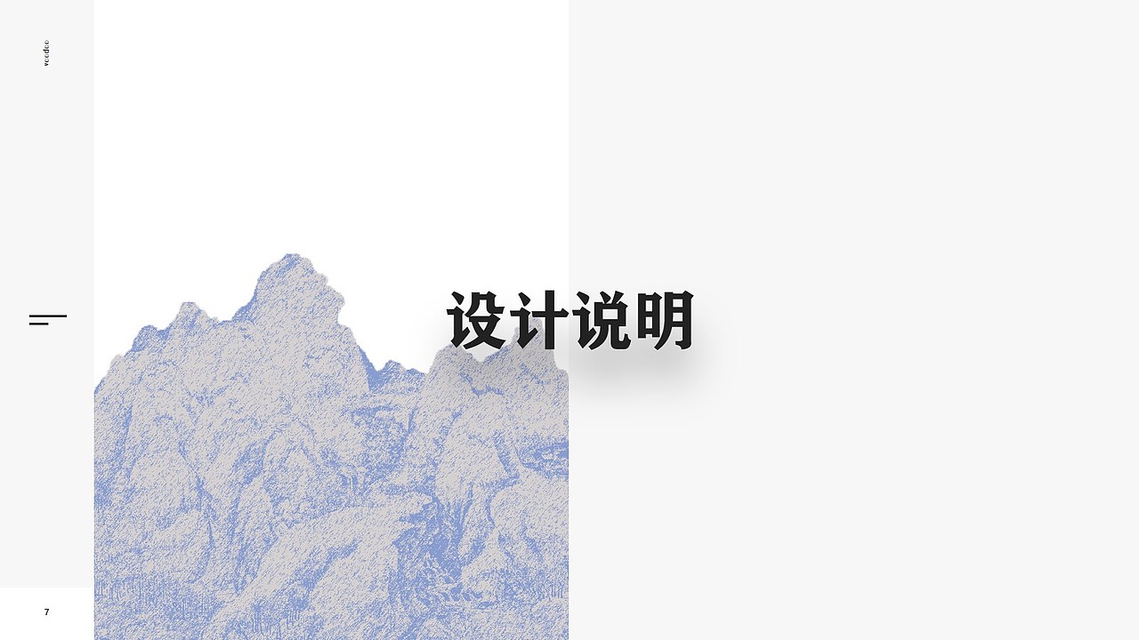 《政府采购实务》案例封面设计（图ZMzY4ODQ4NjA0） - 书籍/画册 - 站酷设计师粥太稠原创素材 - 站酷ZCOOL