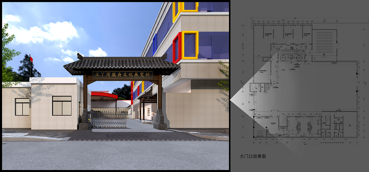 龙舟文化展厅效果图表现（图ZMzM5NjM0MDk2） - 商业空间设计 - 站酷设计师海角芳菲原创素材 - 站酷ZCOOL