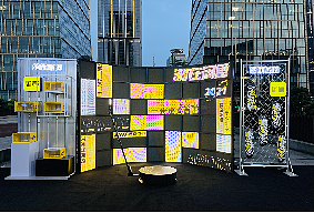 360环拍 360度旋转拍摄 互动拍照（图ZMzAwMDYzNDU2） - 人像摄影 - 站酷设计师创意互动设备原创素材 - 站酷ZCOOL