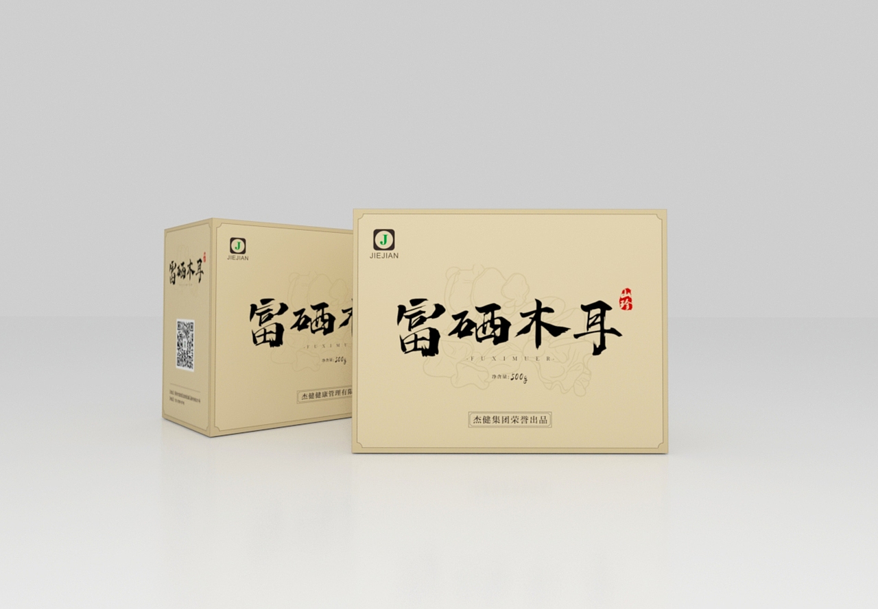 富硒木耳/包装案例