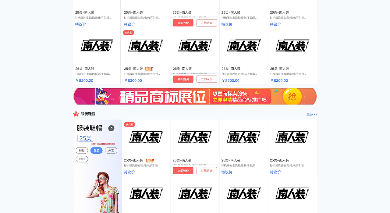 2024-UI作品集（图ZMzY0NjExOTA0） - 软件界面 - 站酷设计师钰陌原创素材 - 站酷ZCOOL