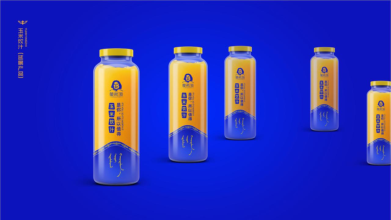 蒙穗农业品牌设计