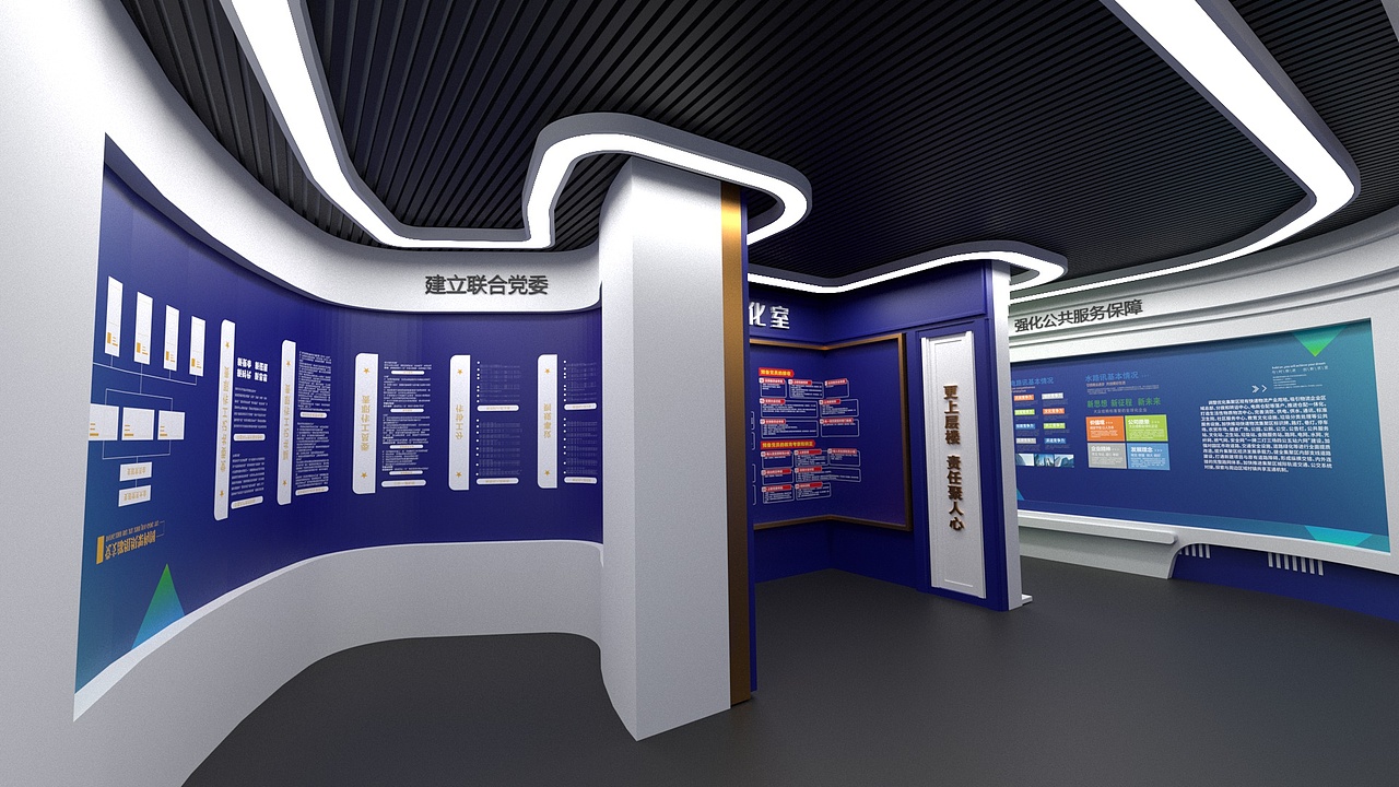 谷脚快递物流园党建阵地（图ZMzI1MDU4NDU2） - 建筑/空间 - 站酷设计师小小老树原创素材 - 站酷ZCOOL