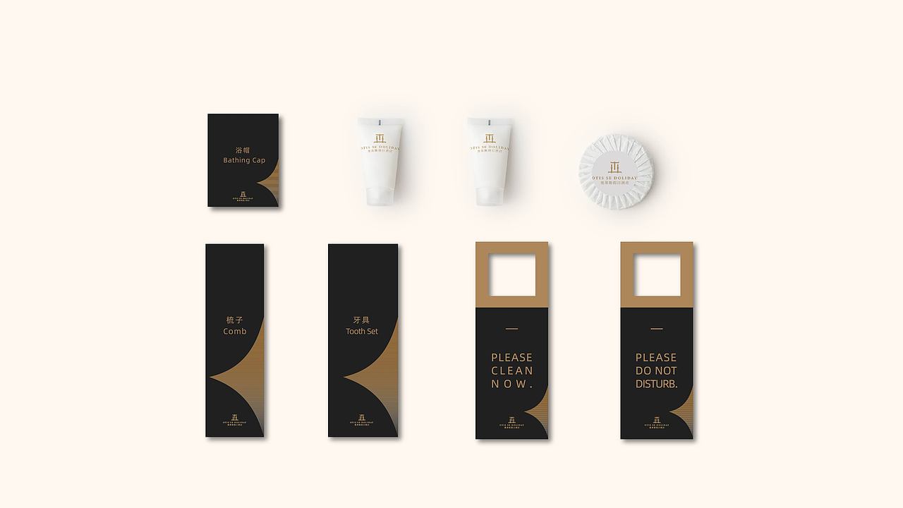 高端酒店vi设计|LOGO设计