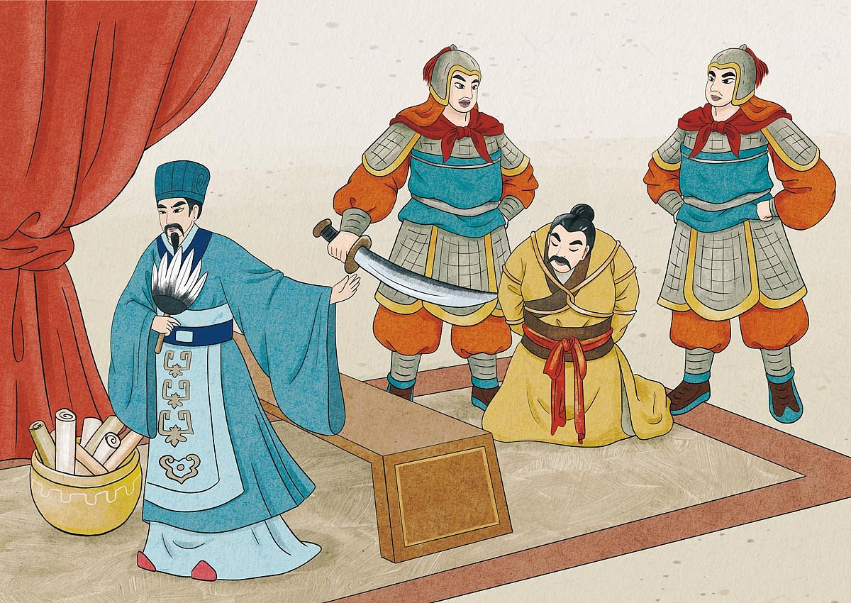 诸葛斩马谡（图ZMzI0NjMzMTUy） - 儿童插画 - 站酷设计师童米米原创素材 - 站酷ZCOOL