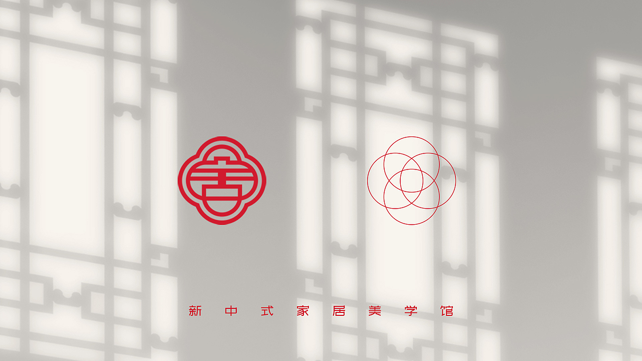 2023PORTFOLIO.平面设计作品集