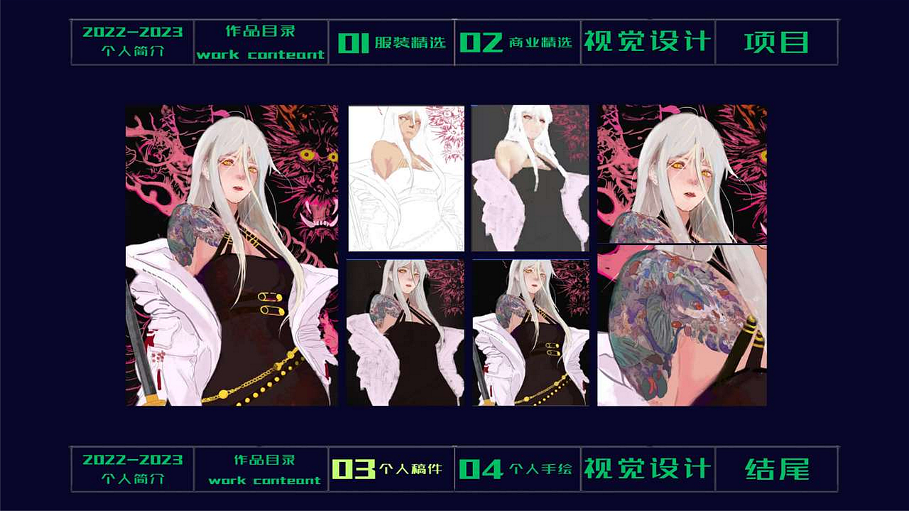 霉霉的作品集（图ZMzU2NzQzODky） - 文案/策划 - 站酷设计师霉霉从天而降原创素材 - 站酷ZCOOL