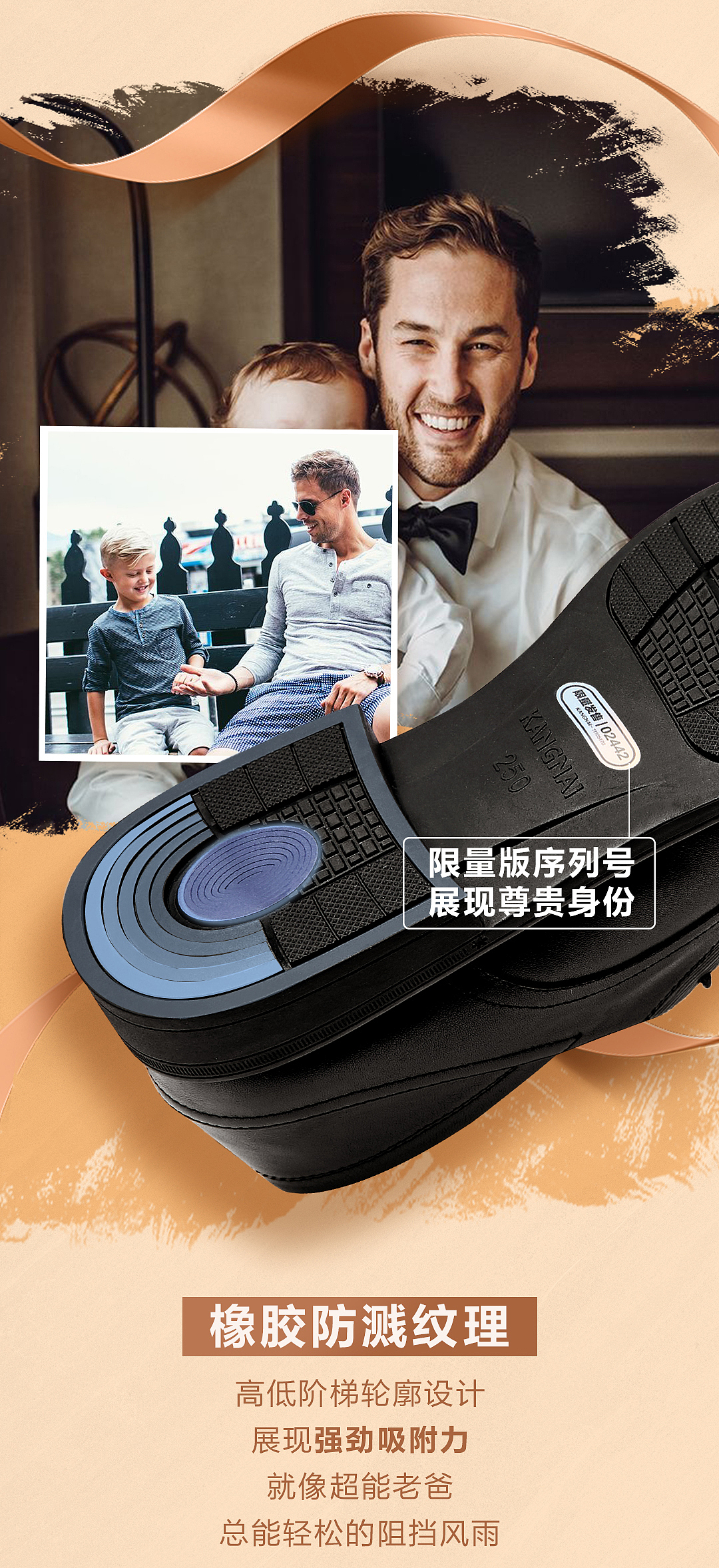 微信公众号设计