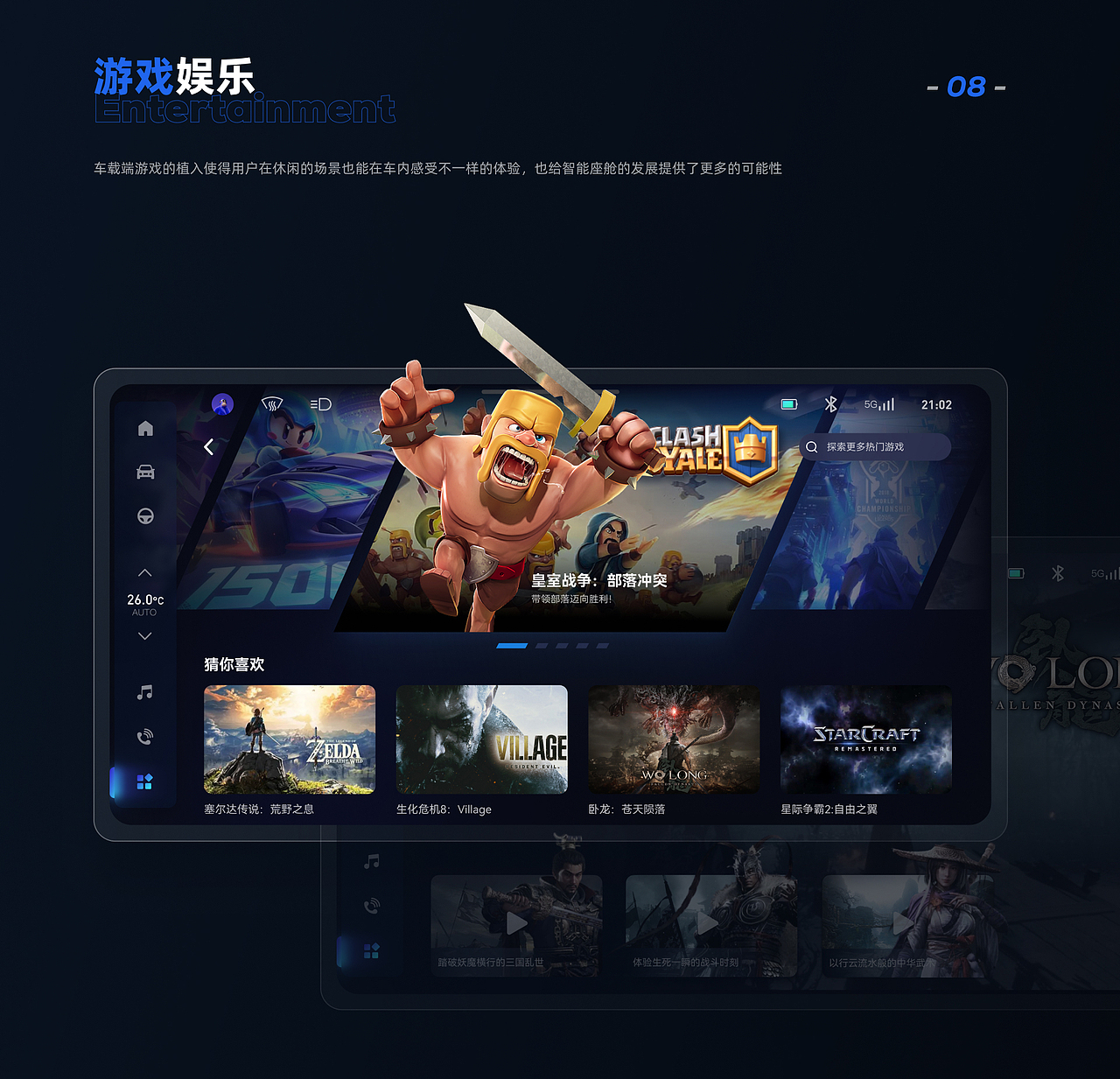 TwentyFiveW 2022-2023 UI作品集（图ZMzQ1MjE0MDY0） - APP界面 - 站酷设计师TwentyFiveW原创素材 - 站酷ZCOOL