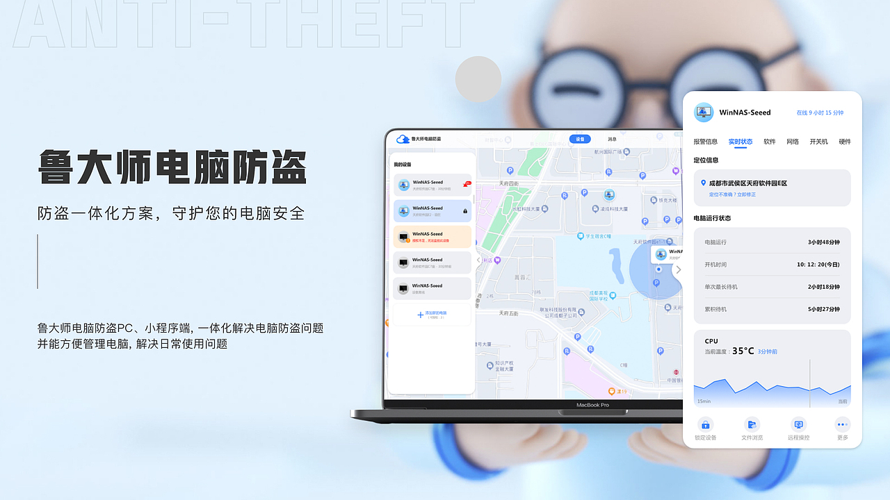 近期作品集（图ZMzQyMjUxODky） - APP界面 - 站酷设计师P事精原创素材 - 站酷ZCOOL