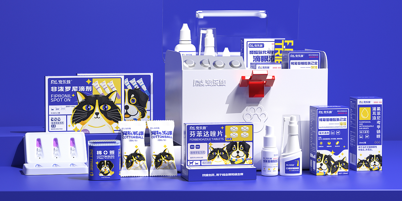 五藏者品牌 & 2023年度作品精选（图ZMzYwODkxMjMy） - 品牌 - 站酷设计师五藏者品牌设计原创素材 - 站酷ZCOOL