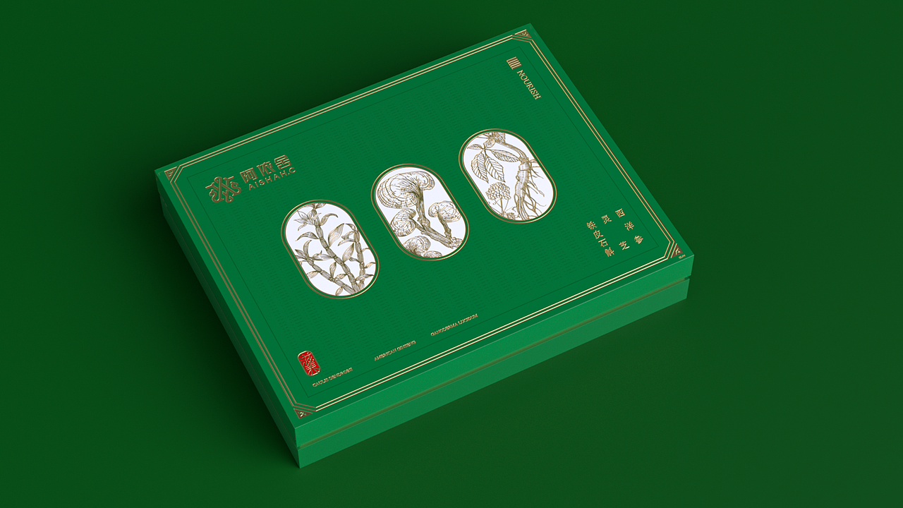 阿依舍滋补系列礼盒（图ZMzYwMDUxMzY0） - 包装 - 站酷设计师jerry先生原创素材 - 站酷ZCOOL