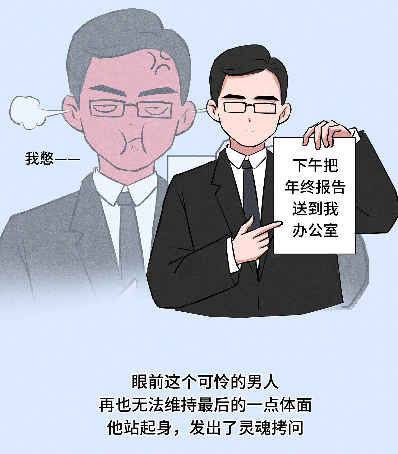 2023了 是时候让口臭终结了……
