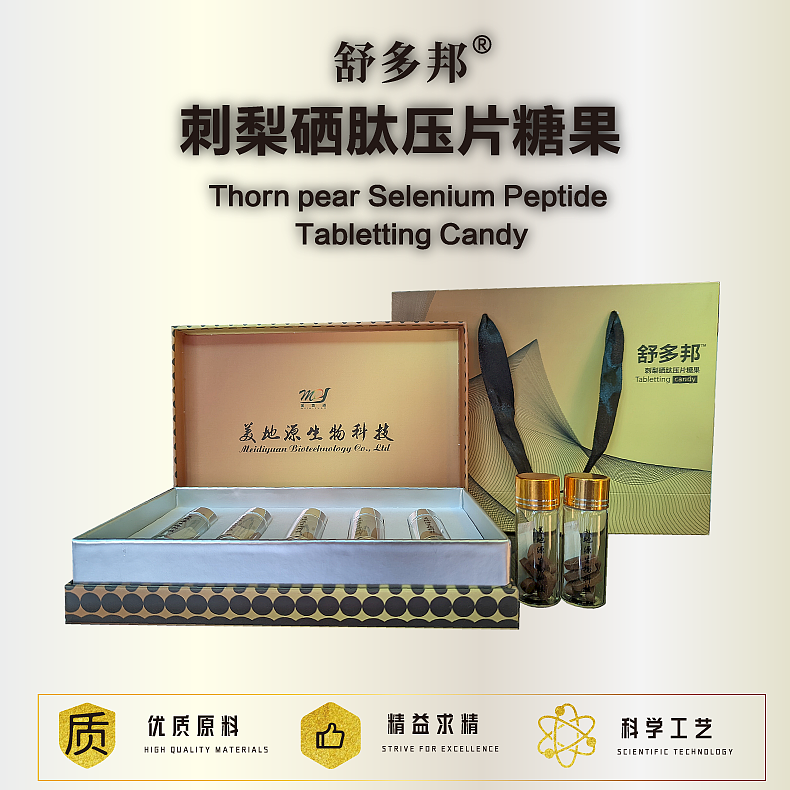 茶葉 酒 飲料 作品（圖ZMzM3NTk1MjQ0） - 生活用品 - 站酷設(shè)計(jì)師杯水懷心原創(chuàng)素材 - 站酷ZCOOL