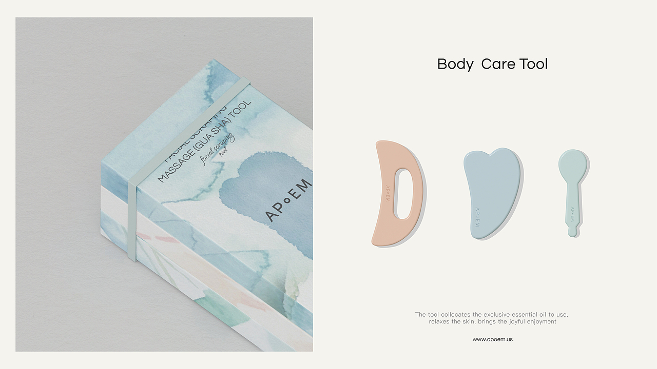 APoEM | 有机护肤品牌（图ZMzU4MDg3NTg4） - 包装 - 站酷设计师redredgg原创素材 - 站酷ZCOOL