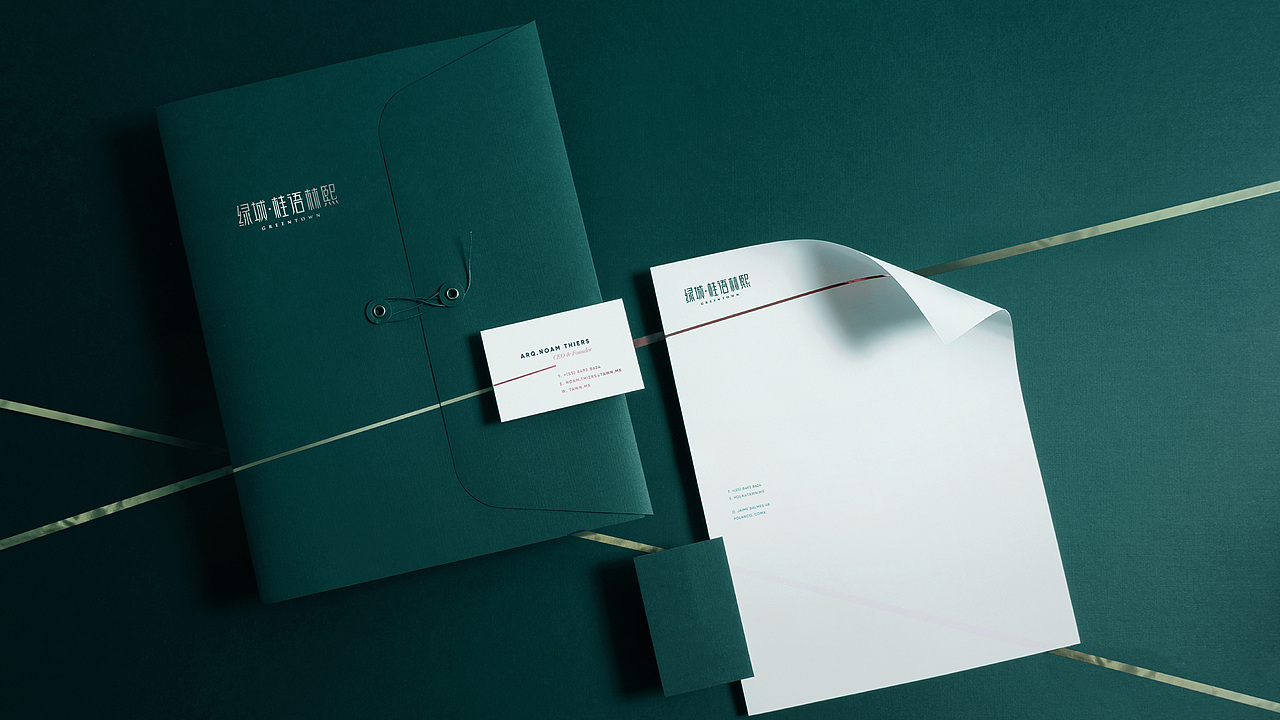 VI品牌設(shè)計（圖ZMzcwNDI4MTk2） - 品牌 - 站酷設(shè)計師酷酷的喵喵喵原創(chuàng)素材 - 站酷ZCOOL