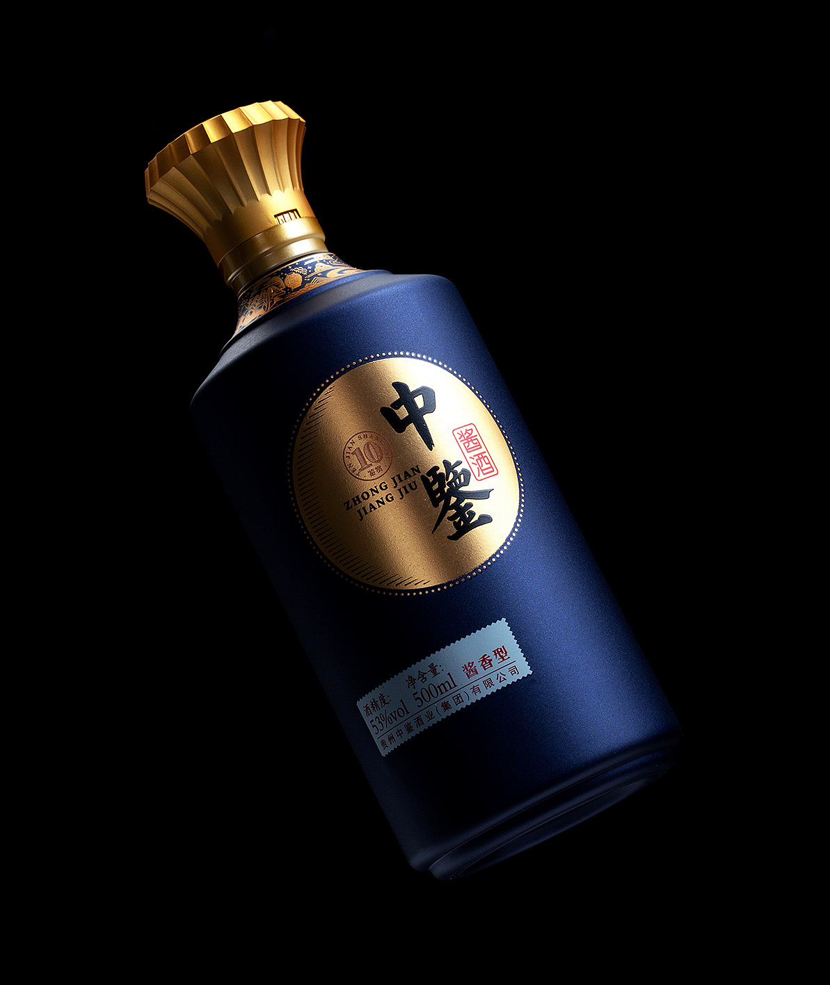 中鉴酱酒 系列包装设计（图ZMzM2Mzc3NzAw） - 包装 - 站酷设计师诚品创意_曾国煌原创素材 - 站酷ZCOOL