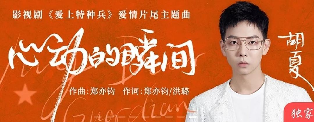 手写客2021年度卖字维生部分公开买家秀合集