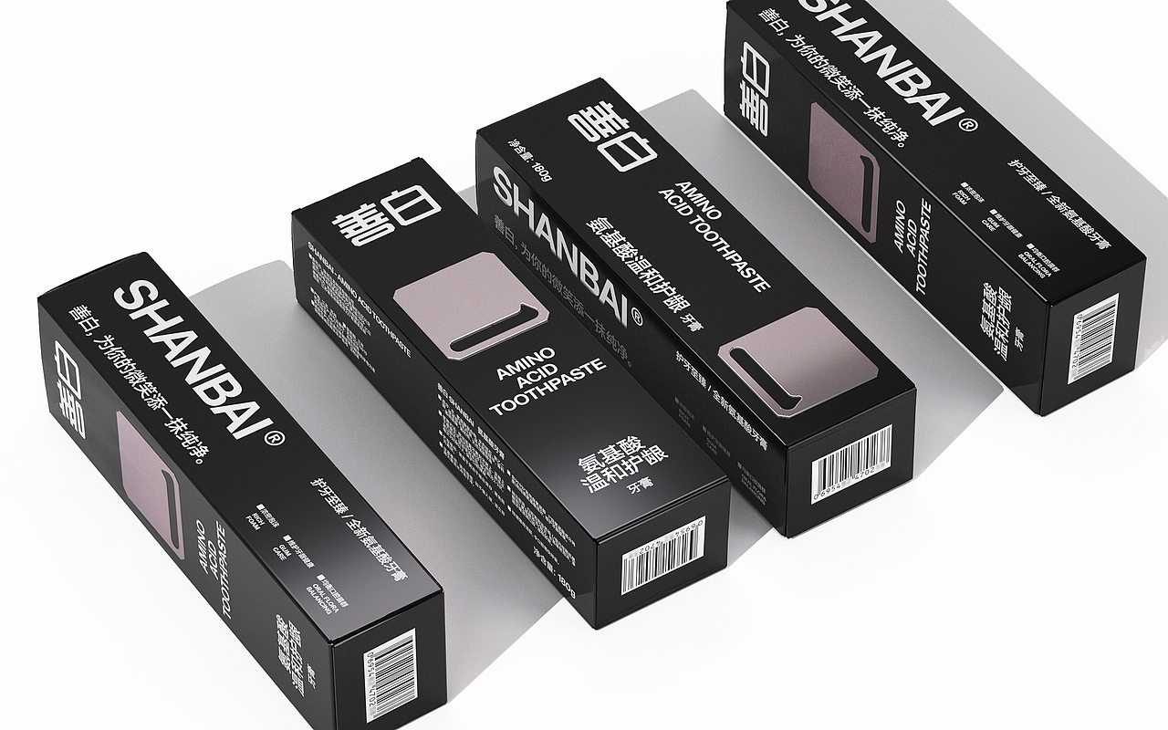《 SHANBAI 善白》氨基酸牙膏包装设计（图ZMzY1MjkxNzEy） - 包装 - 站酷设计师我叫小吉他原创素材 - 站酷ZCOOL