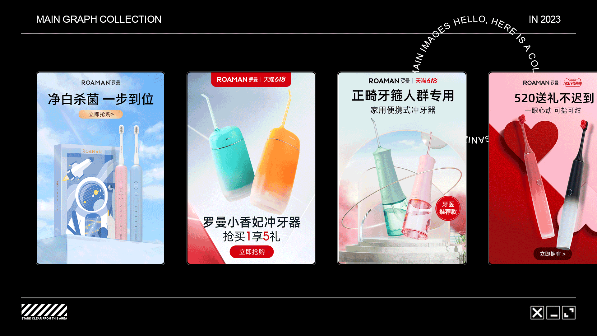 电商主图合集（图ZMzU3MjYwMjcy） - 电商 - 站酷设计师橙晨子呐原创素材 - 站酷ZCOOL