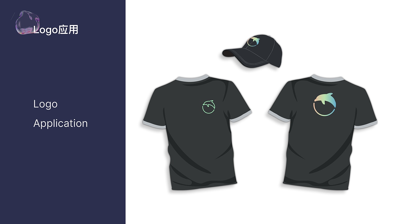 NFT藏品项目复盘（图ZMzM2NjM5NDA0） - 软件界面 - 站酷设计师千与喵原创素材 - 站酷ZCOOL