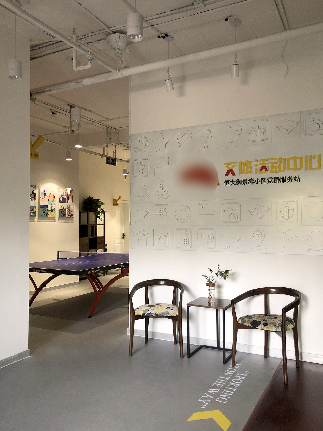 党群服务中心|邻里中心|文体活动中心（图ZMzI5MTI0NDgw） - 展陈设计 - 站酷设计师之恩设计原创素材 - 站酷ZCOOL