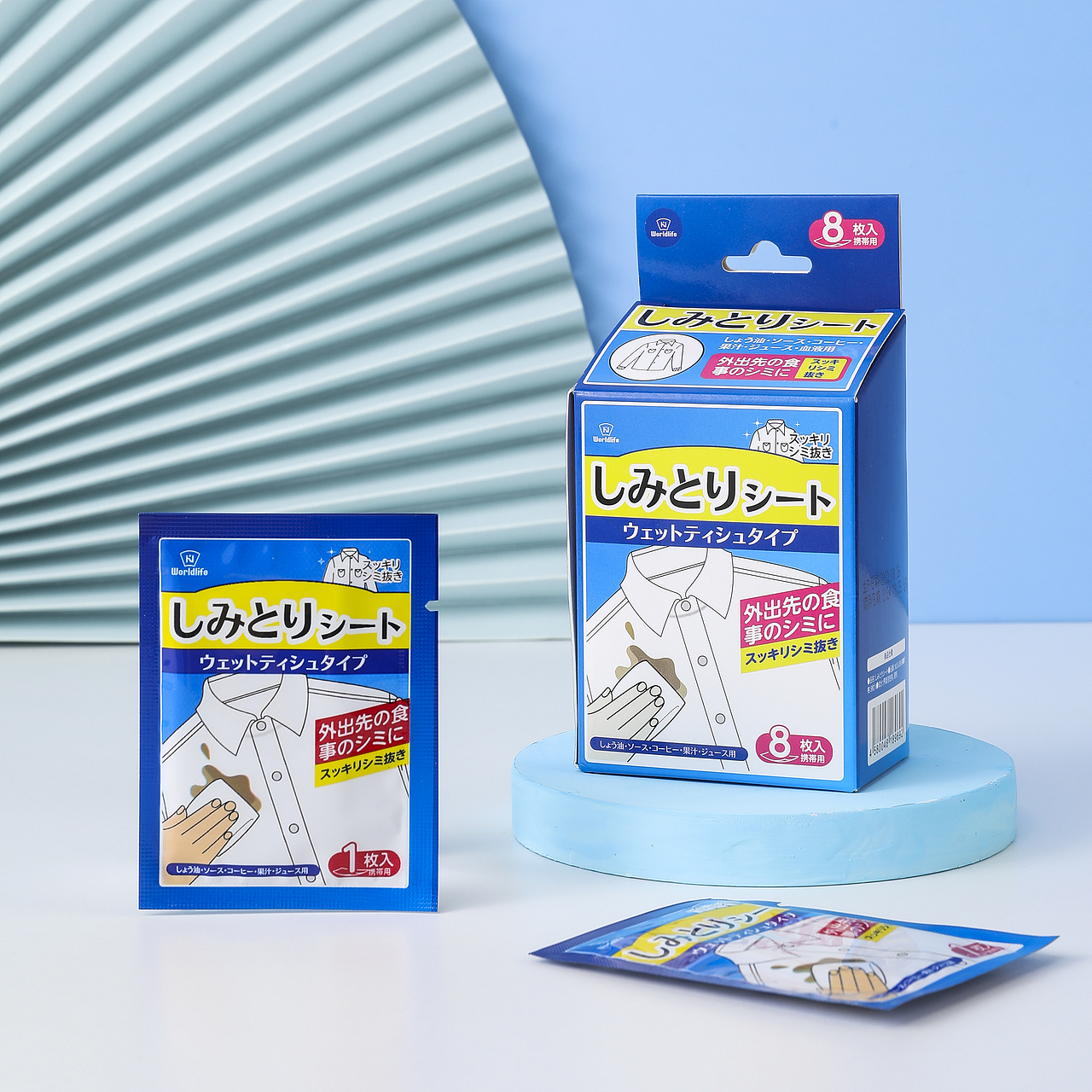 产品图片 - 生活用品