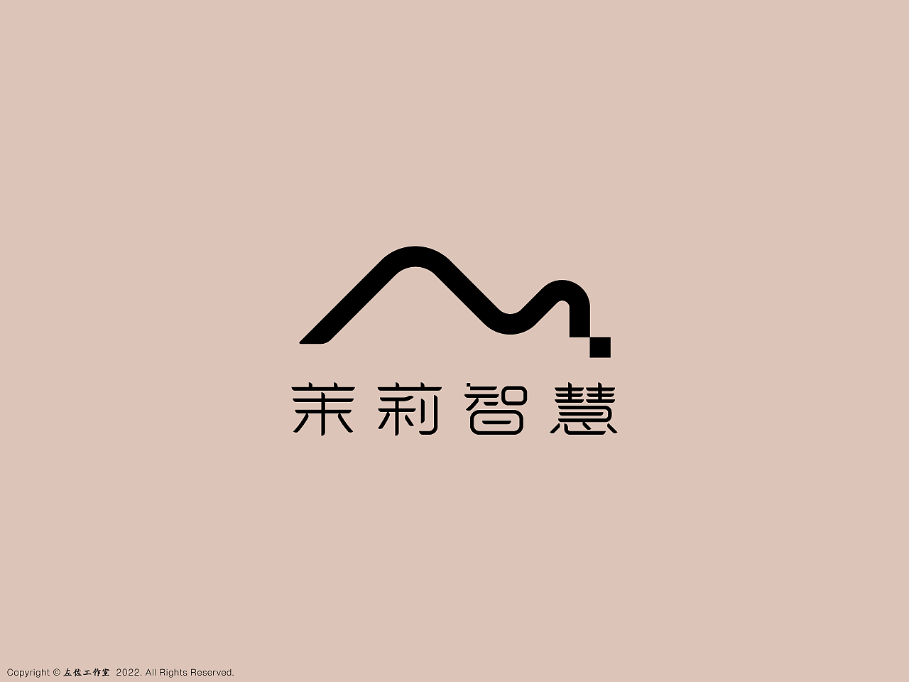 △文字与图形的组合。