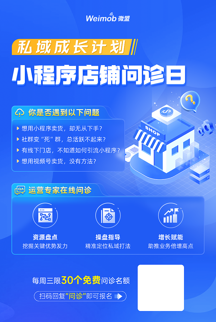 更新一波项目海报（图ZMzE0MTY5NzA0） - 运营设计 - 站酷设计师rala030原创素材 - 站酷ZCOOL