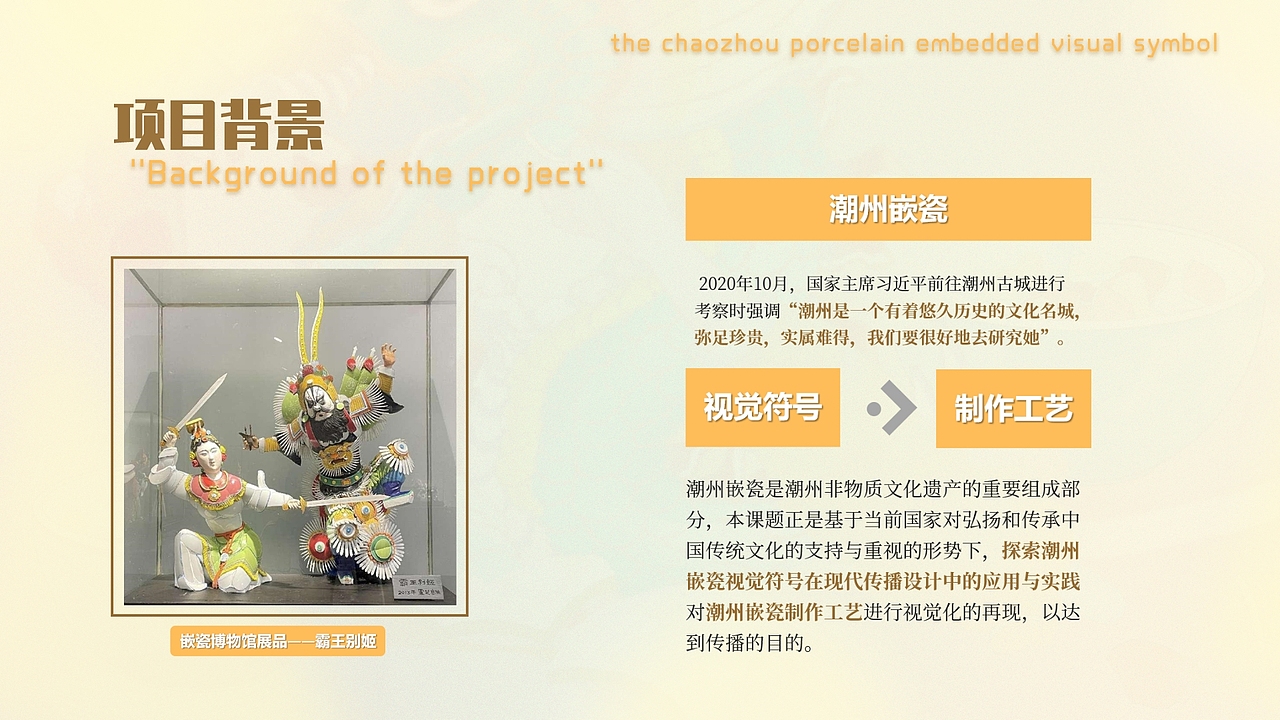 个人视觉传达设计作品集（图ZMzA0NjQ0MzMy） - 其他平面 - 站酷设计师千封月原创素材 - 站酷ZCOOL