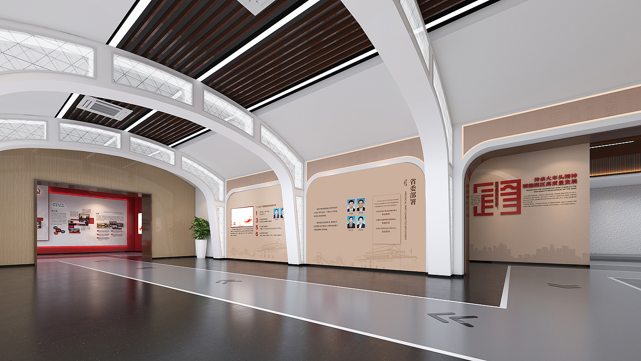 党建展厅党员活动中心党员服务中心（图ZMzQxOTA2Njcy） - 其他空间 - 站酷设计师司徒小镇原创素材 - 站酷ZCOOL