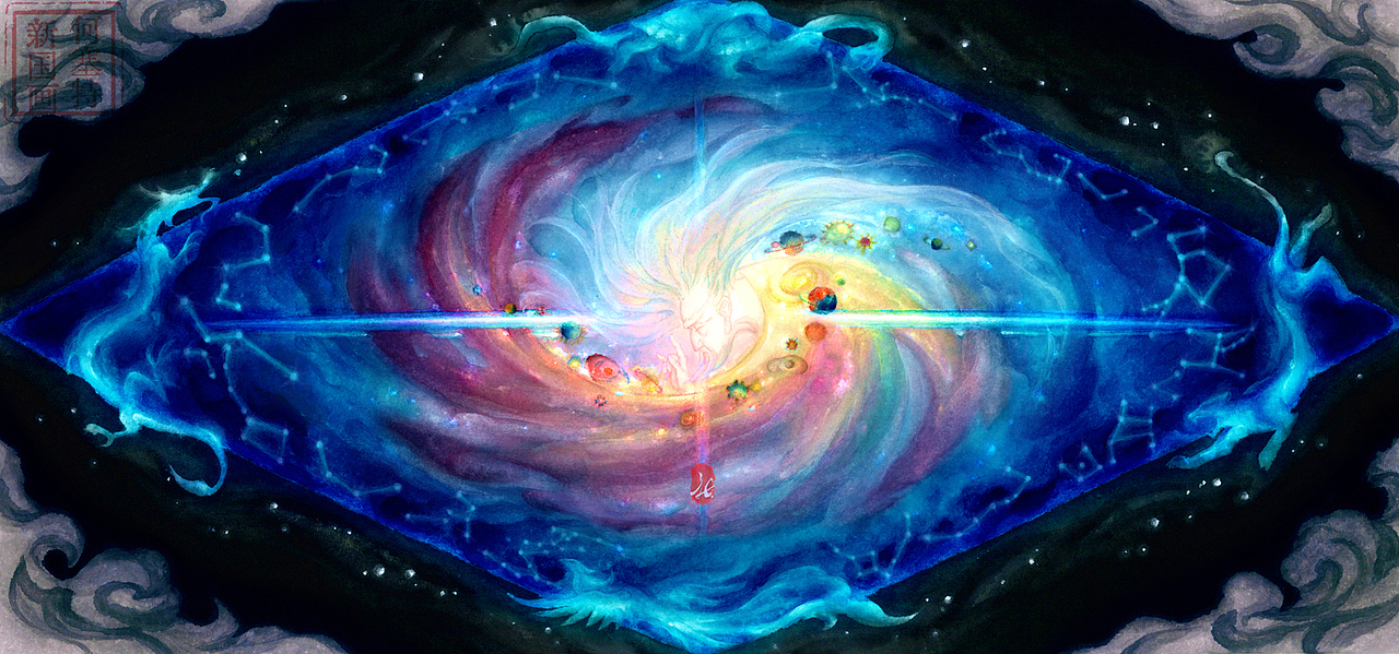 “水墨自然”系列——《星》