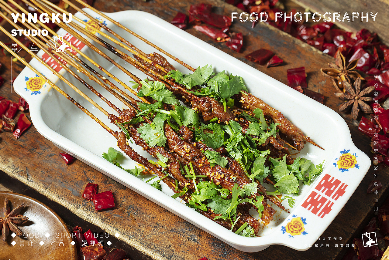 ✘✘✘烧烤盘菜✘✘✘