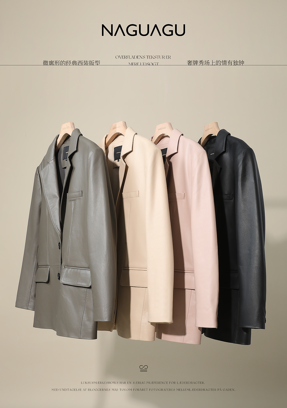 女装平面挂拍设计（图ZMzUyOTc0OTYw） - 电商 - 站酷设计师请叫我小Li原创素材 - 站酷ZCOOL