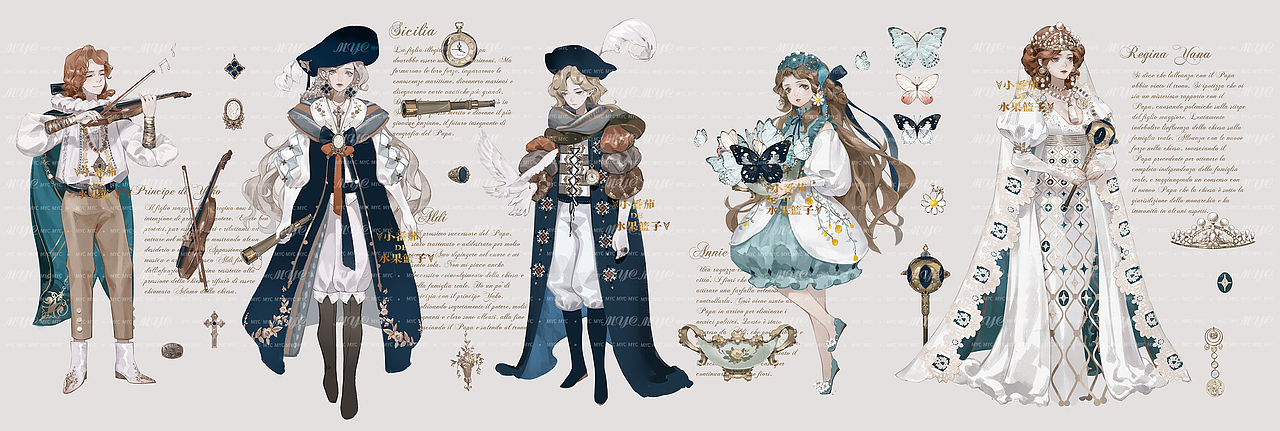 欧式复古贴纸展示