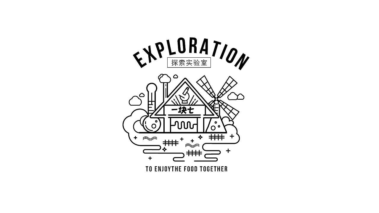 一块七品牌字体vi插画设计（图ZMzAwMzQ5MjQw） - 品牌 - 站酷设计师扶风摇原创素材 - 站酷ZCOOL