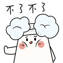 小亲净的职场日常|搞笑表情包