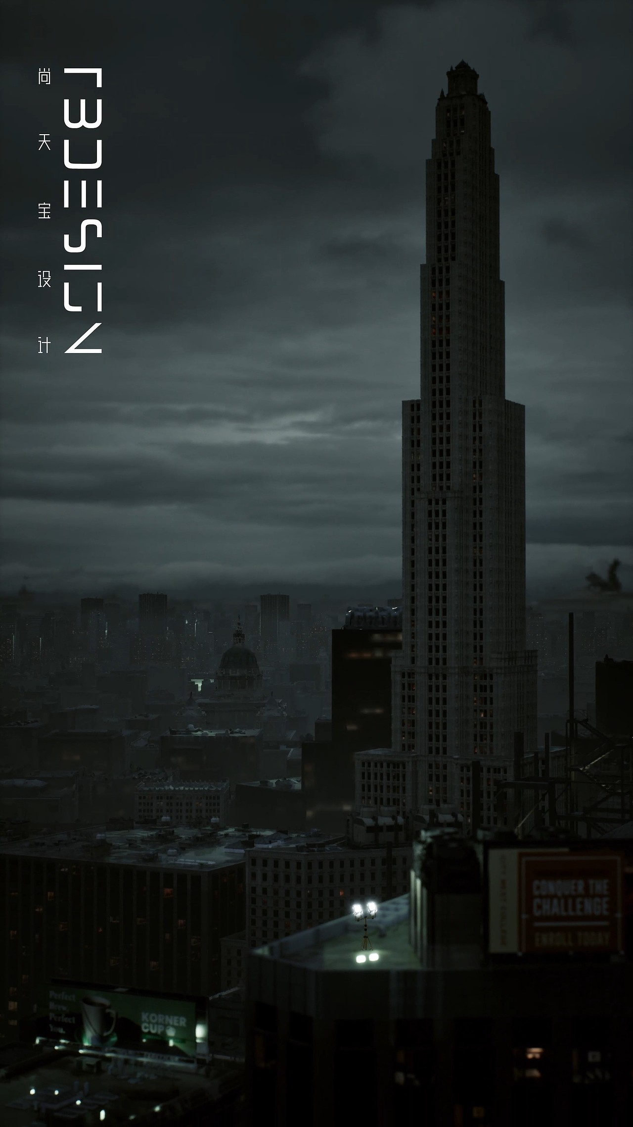 《王者归来·壹》（图ZMzI5ODUxNDE2） - 舞台美术 - 站酷设计师赵星文原创素材 - 站酷ZCOOL