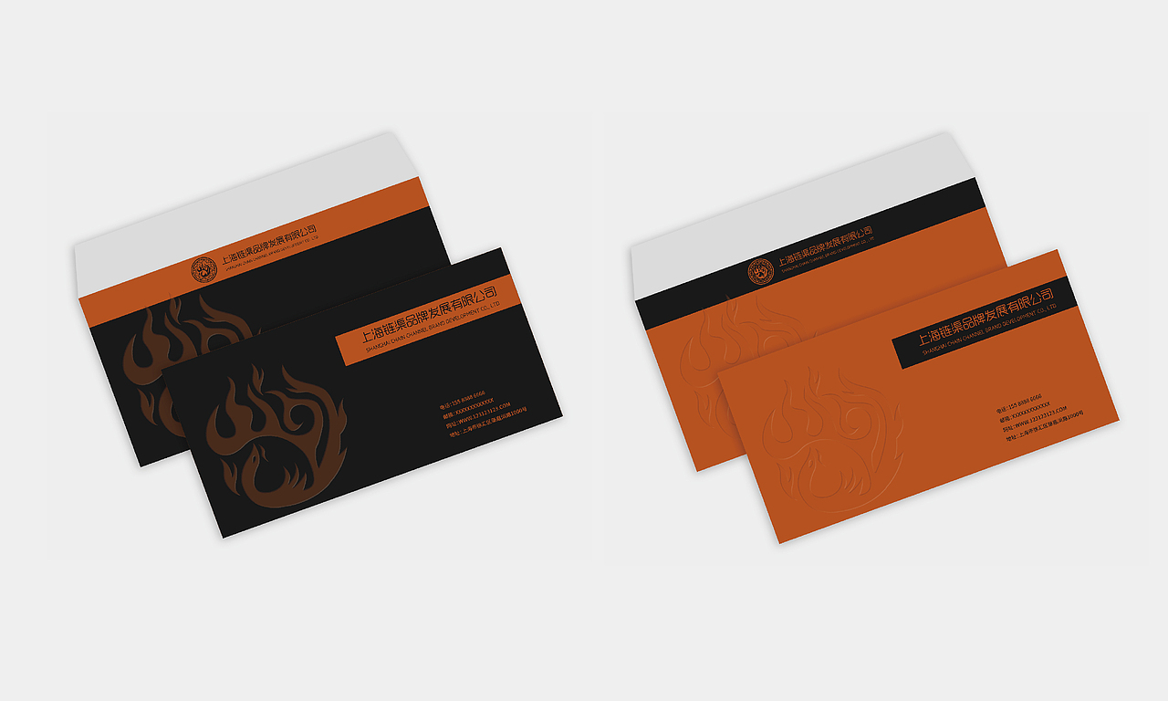 链渠品牌供应链公司品牌设计（图ZMzM2NzAzMTQ4） - 品牌 - 站酷设计师冰糖L原创素材 - 站酷ZCOOL