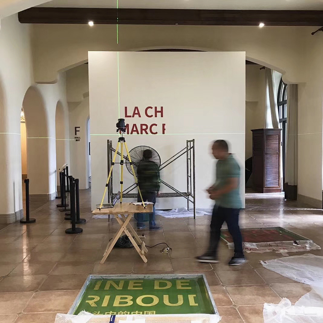 成都当代影像馆——马克·吕布镜头中的中国（图ZMjAyMzg5MTI0） - 海报 - 站酷设计师POiiY原创素材 - 站酷ZCOOL