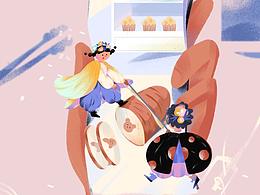 画吖