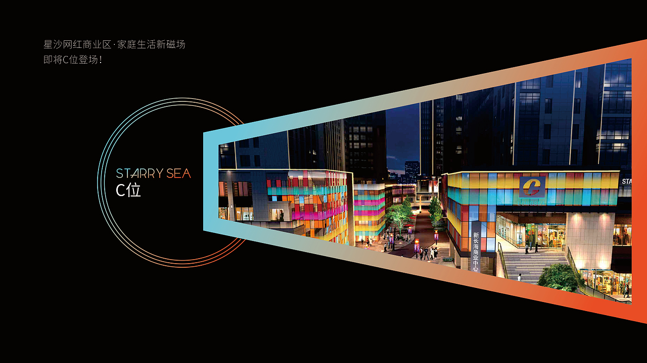 新长海（图ZMjEyODQ1NTg0） - 其他平面 - 站酷设计师南瓜南瓜不发芽原创素材 - 站酷ZCOOL